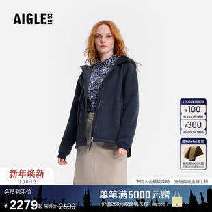 AIGLE艾高女士外套全拉链抓绒衣polartec保暖上衣25年冬季 新品