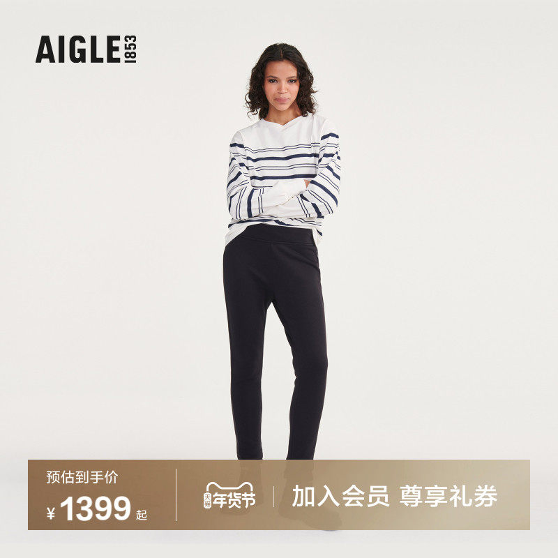 AIGLE艾高女士长裤POLARTEC抓绒裤四面弹户外保暖舒适运动裤子,户外/登山/野营/旅行用品,户外休闲裤,淘宝优惠券,粉丝福利购,淘宝优惠卷