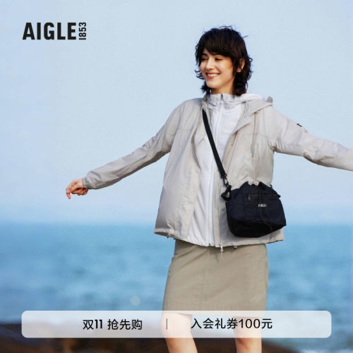AIGLE艾高防紫外线轻量夹克女