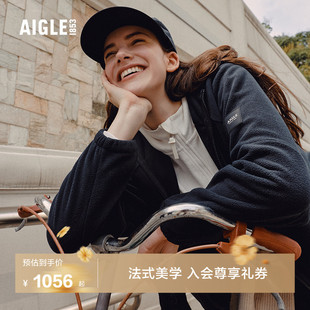连帽上衣 AIGLE艾高女士外套户外休闲百搭保暖全拉链抓绒衣春季