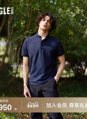 AIGLE艾高夏季UPF40+防紫外线速干短袖polo衫T恤男士蓝色上衣
