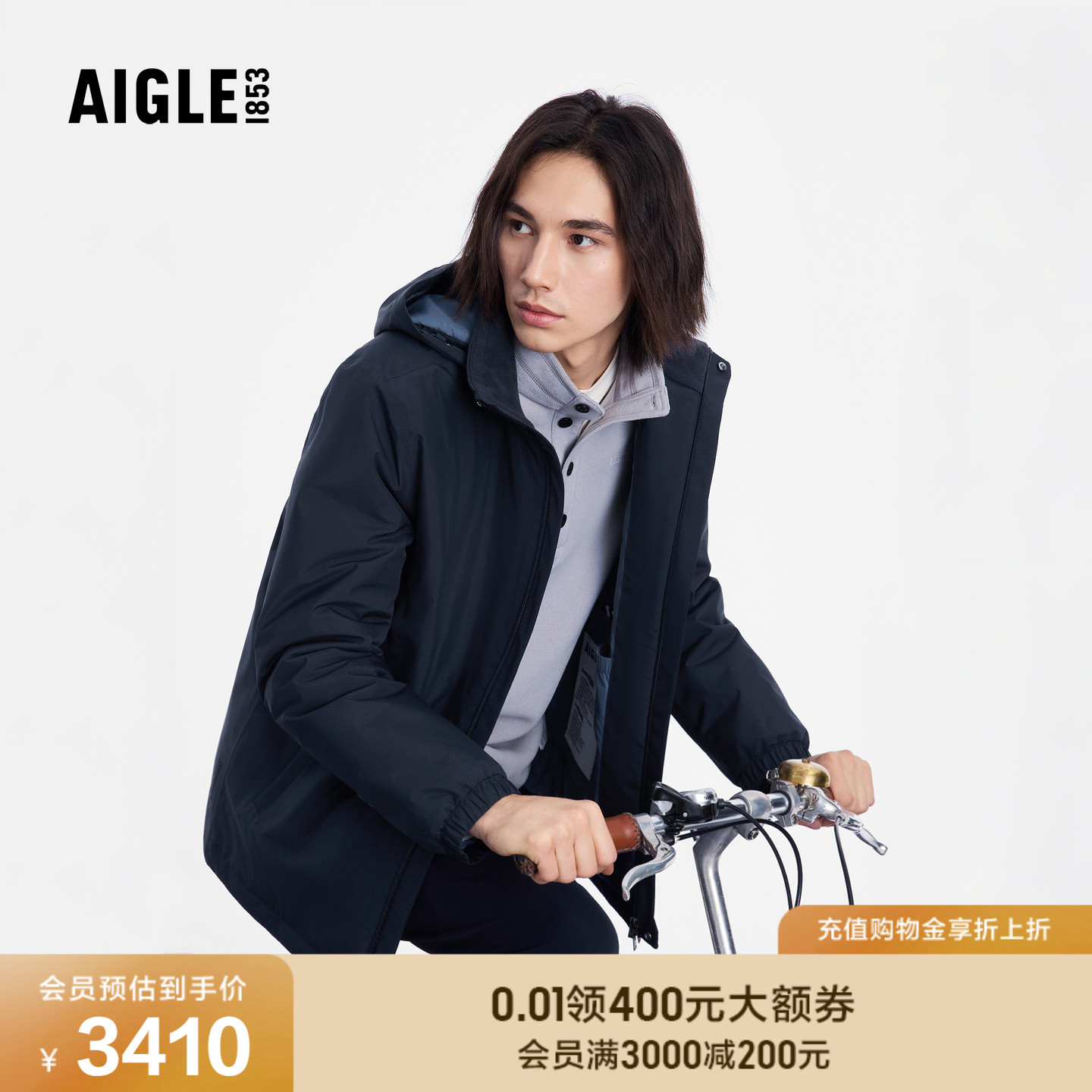 艾高男士棉服外套pertex防风防水