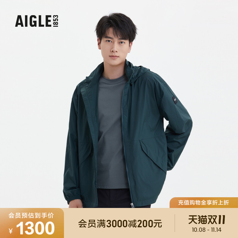 AIGLE艾高男士防泼水超轻防晒衣