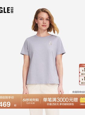 AIGLE艾高DFT速干短袖抗菌女士圆领女装户外运动T恤紫色上衣BJ24