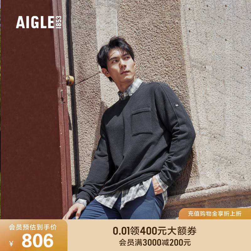 AIGLE艾高抓绒衣圆领男POLARTEC