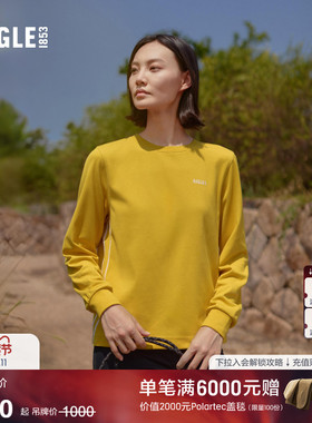 AIGLE艾高夏秋季款DFT速干防紫外线女士运动内搭长袖T恤法式上衣