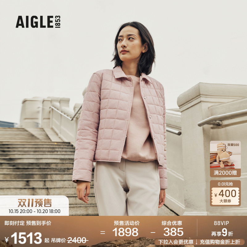 AIGLE艾高女棉服WR防泼水棉服