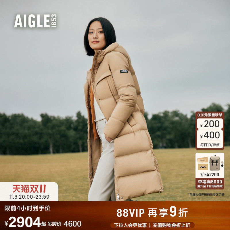 女士长款羽绒服AIGLE防泼水