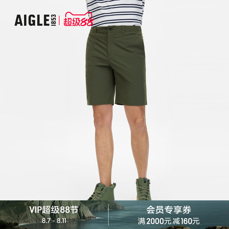 AIGLE�����ļ�UPF40+��������DFT�����ٸ��˶��̿����п�