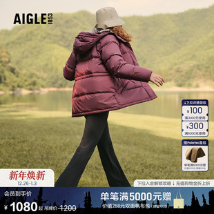 李沁同款 子25年秋冬新品 AIGLE艾高女士长裤 微喇裤 BS78 休闲裤