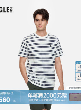 AIGLE夏款男士户外休闲运动黑白条纹时尚短袖T恤法式白色上衣