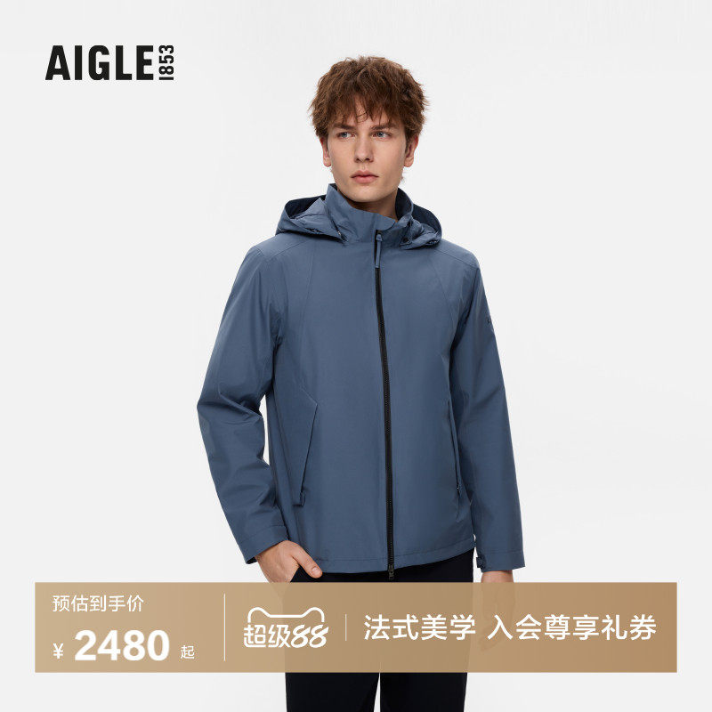AIGLE艾高男士外套GORE-TEX冲锋衣功能面料防风上衣透汽休闲夹克