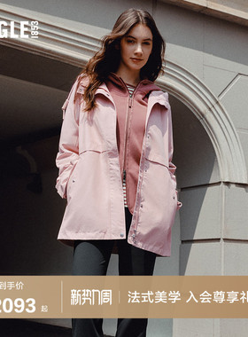 AIGLE MTD随变系列艾高女士外套户外休闲防风连帽夹克上衣BP17