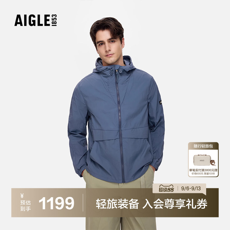 AIGLE艾高防泼水防晒轻量夹克男图片