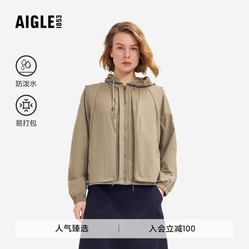 艾高女士外套户外轻量夹克防泼水