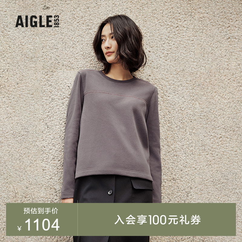 AIGLE艾高女士抓绒衣POLARTEC