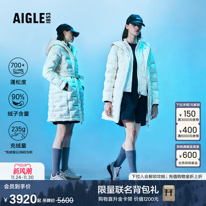 AIGLE艾高女士羽绒服外套秋冬季防风防雨透汽加厚保暖羽绒衣 - 封面