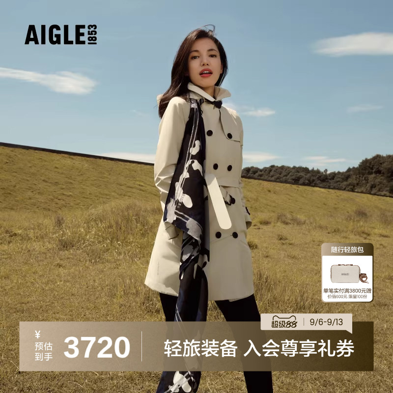 AIGLE艾高女士外套防风防水透汽图片