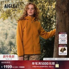 AIGLE艾高女士外套Polartec200全拉链抓绒衣保暖上衣25年冬季新品