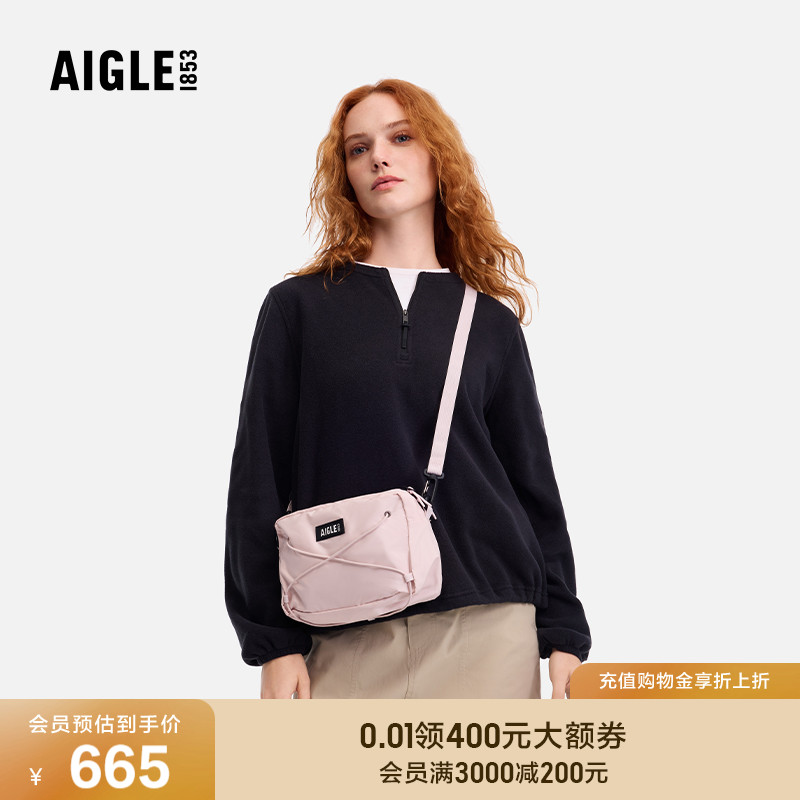 AIGLE女士百搭休闲包W-R防泼水