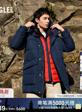 AIGLE艾高羽绒服男士鹅绒面包服防风加厚保暖蓝色上衣冬季中长款
