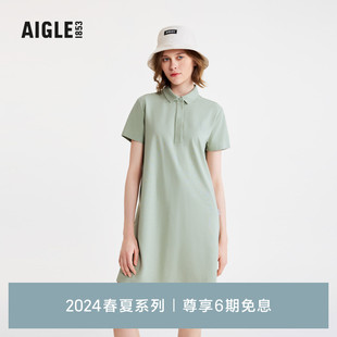 AIGLE艾高2024年春夏新款 女士DFT速干吸湿排汗COOLMAX凉爽连衣裙