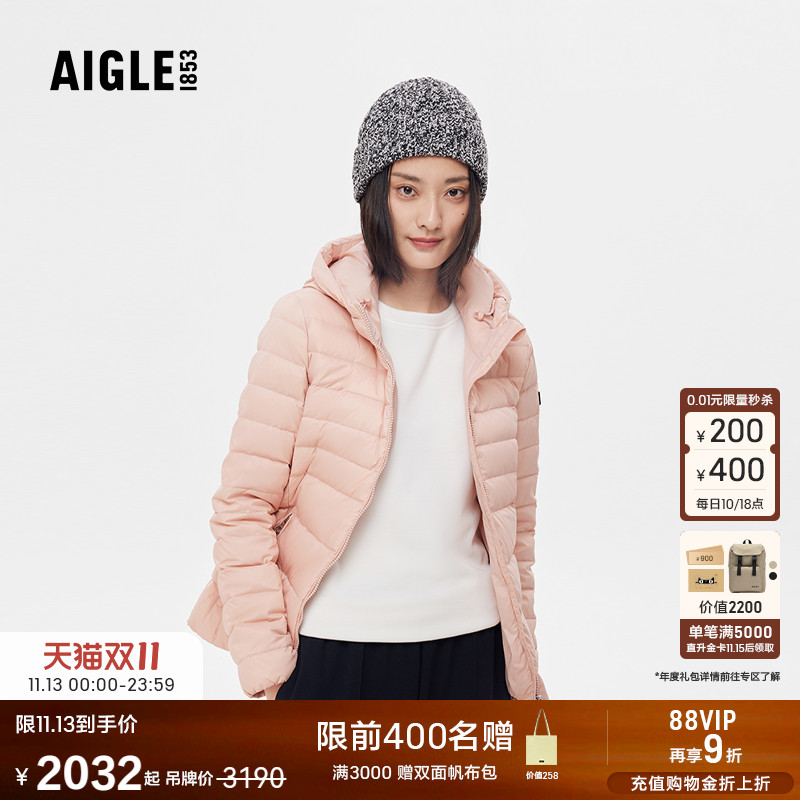AIGLE艾高女羽绒防泼水保暖