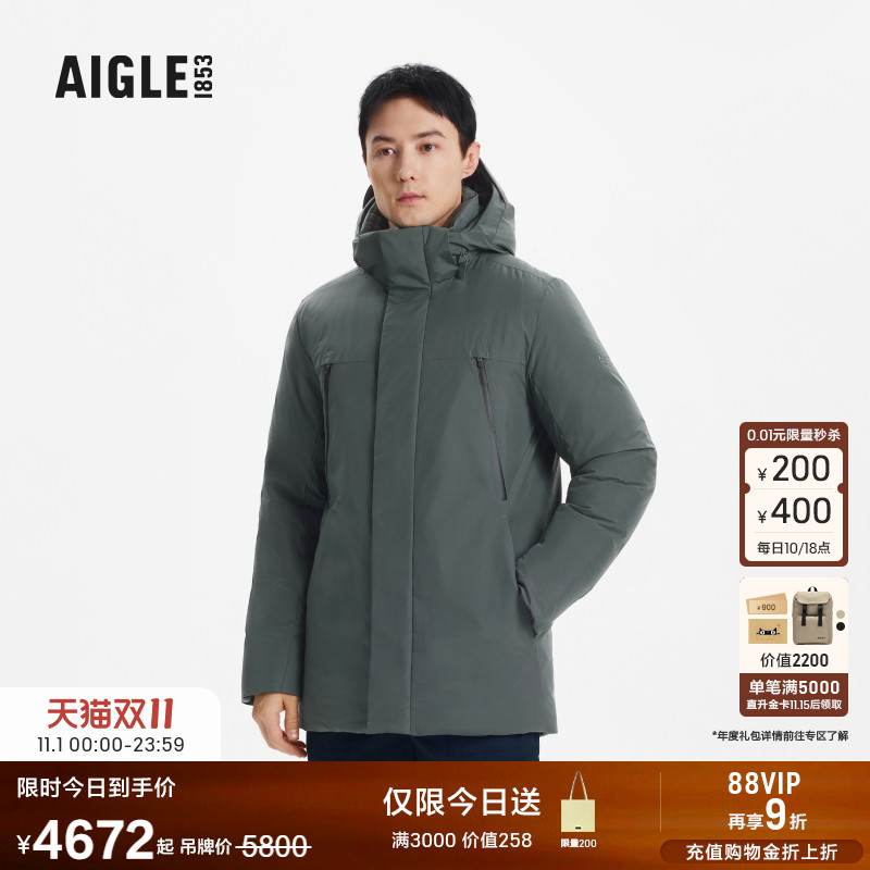 AIGLE艾高秋冬款灰色上衣防风防雨透汽加厚羽绒服男士款保暖外套