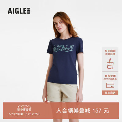 AIGLE艾高短袖T恤柔软舒适女