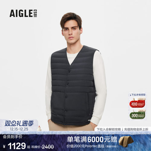 艾高男士羽绒马甲背心无袖外套