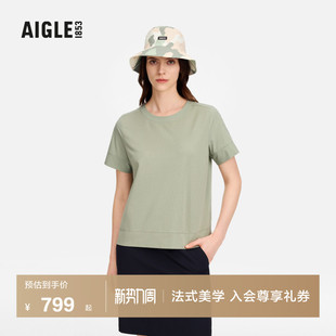 AIGLE艾高速干短袖 上衣女士T恤 户外休闲百搭吸湿防晒耐磨法式