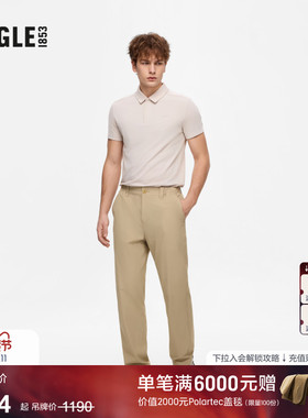 AIGLE艾高夏秋季款DFT速干吸湿户外经典商务长裤子休闲裤子男士款