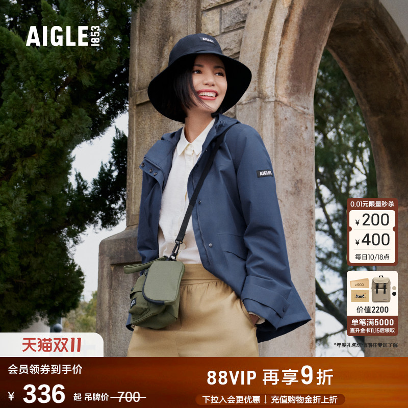 艾高男女同款休闲帽渔夫帽防风