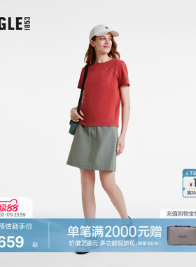 AIGLE艾高夏季女士裙子WR防泼水耐磨户外休闲裙时尚半裙子AW89