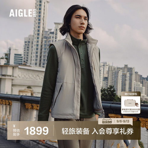 艾高男士棉马甲背心无袖外套