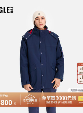 AIGLE MTD随变系列艾高男士棉服外套秋冬季户外保暖棉衣棉袄BK12