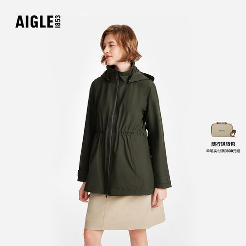 AIGLE艾高防风防雨冲锋衣女士