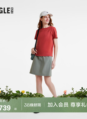 AIGLE艾高夏季女士裙子WR防泼水耐磨户外休闲时尚半裙子
