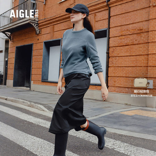 AIGLE女士半裙W-R防泼水环保面料