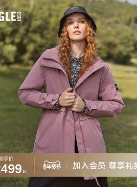 AIGLE艾高女士棉服户外防风防雨透汽秋冬季保暖棉袄棉外套棉衣