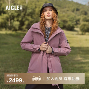 AIGLE艾高女士棉服户外防风防雨透汽秋冬季保暖棉袄棉外套棉衣