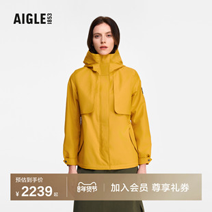 AIGLE艾高女士外套MTD冲锋衣功能面料鱼尾收腰防风夹克上衣BN34