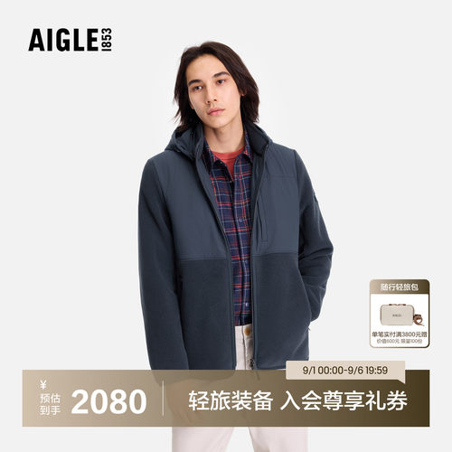 艾高男士外套全拉链抓绒衣保暖
