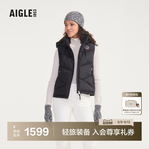 AIGLE艾高马甲女士时尚简约休闲