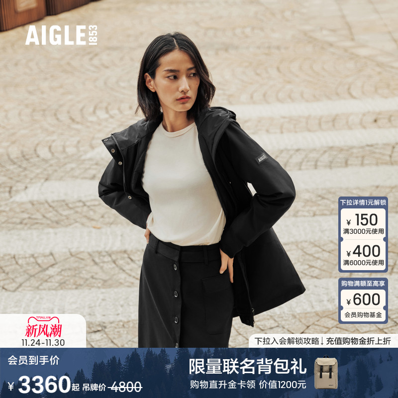 AIGLE艾高女士棉服外套GORE-TEX防风防水透汽户外休闲保暖棉衣