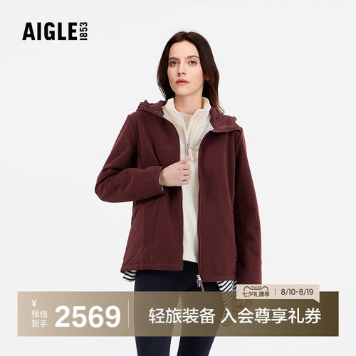 艾高女士外套抓绒衣防风透汽