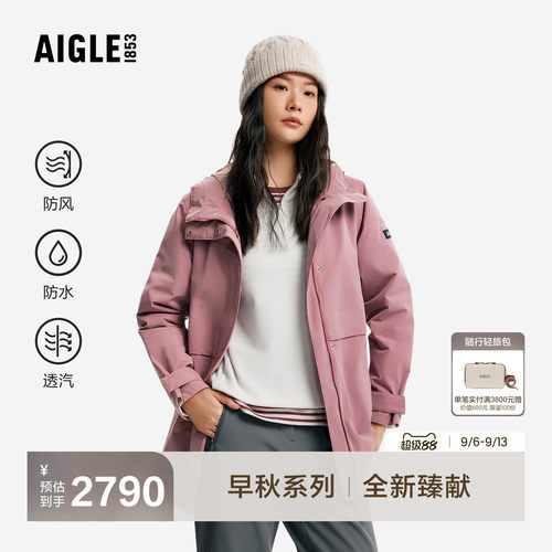 艾高新款棉服外套防风保暖棉袄