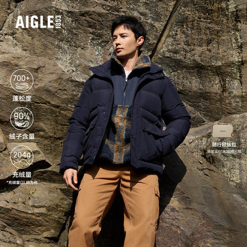 AIGLE艾高防风加厚羽绒服男