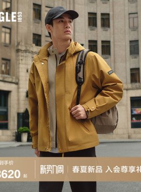 AIGLE艾高男士外套GORE-TEX冲锋衣功能面料夹克26年春季新品BP83