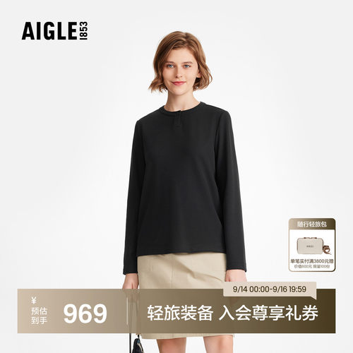 AIGLE艾高女士上衣保暖打底衫
